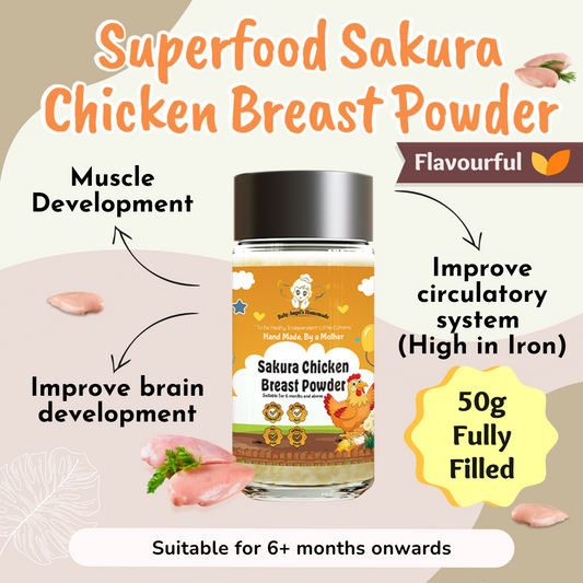 Sakura Chicken Breast Powder