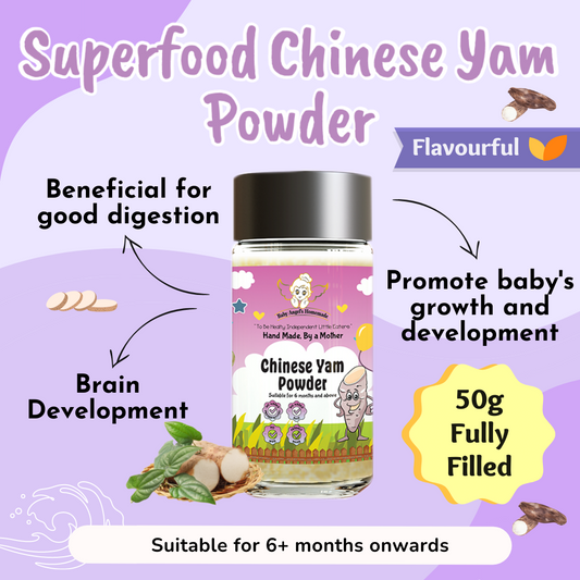 Chinese Yam Powder