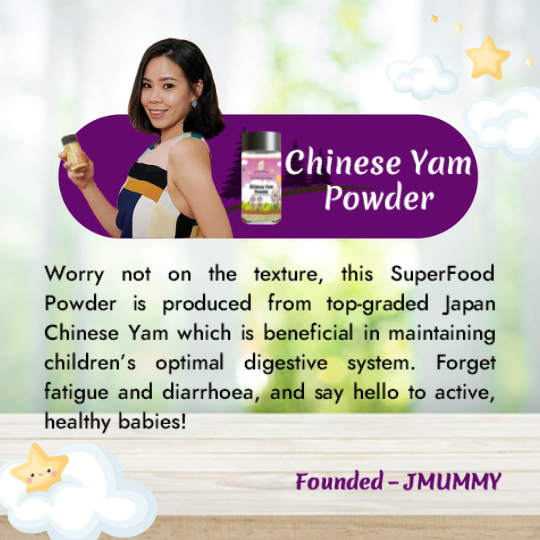 Chinese Yam Powder