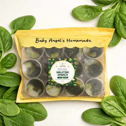Spinach Puree