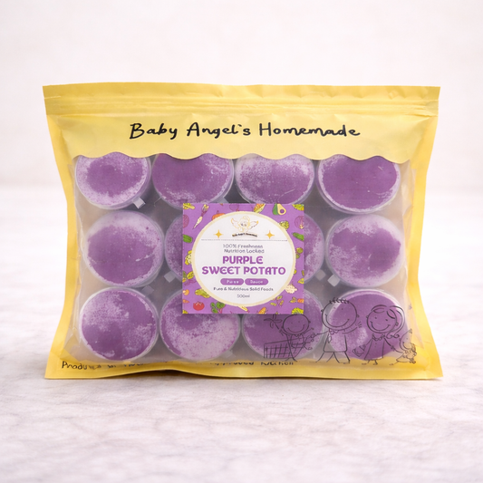 Purple Sweet Potato Puree