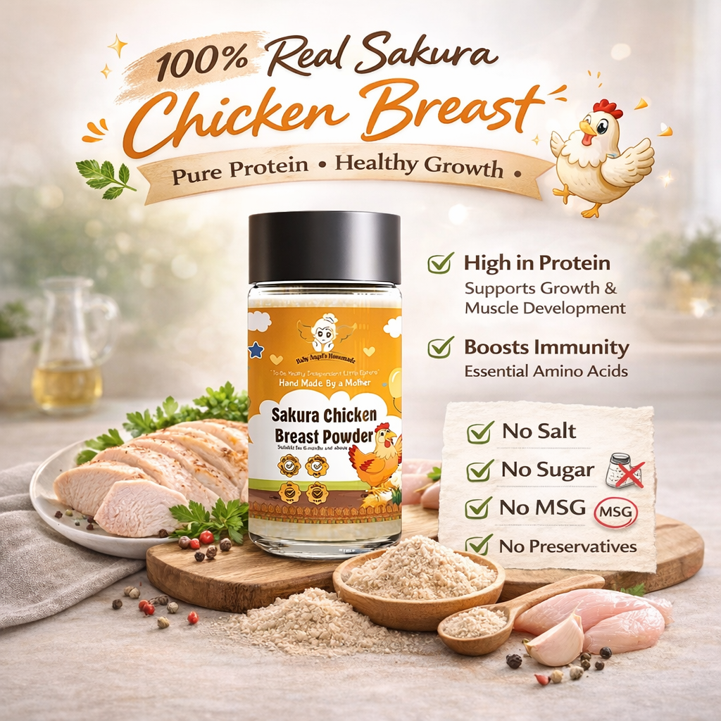 Sakura Chicken Breast Powder