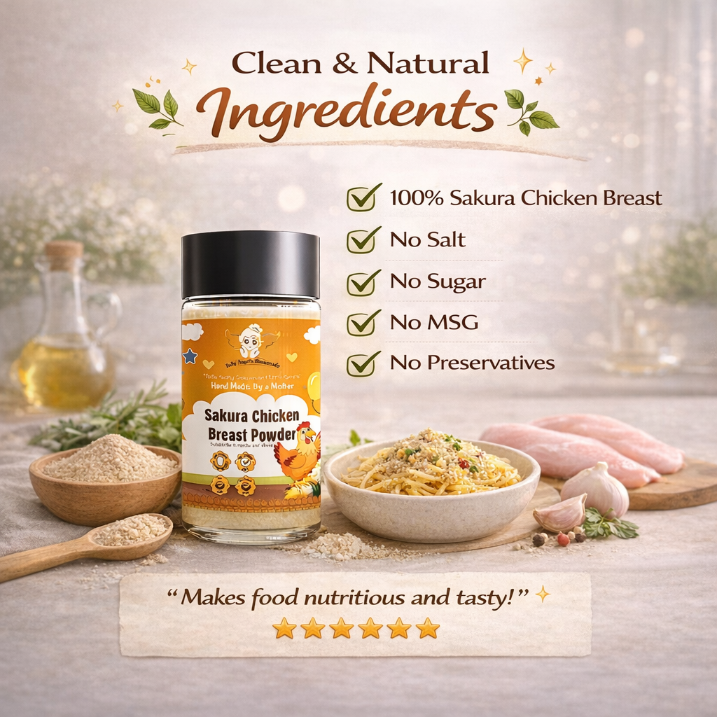 Sakura Chicken Breast Powder