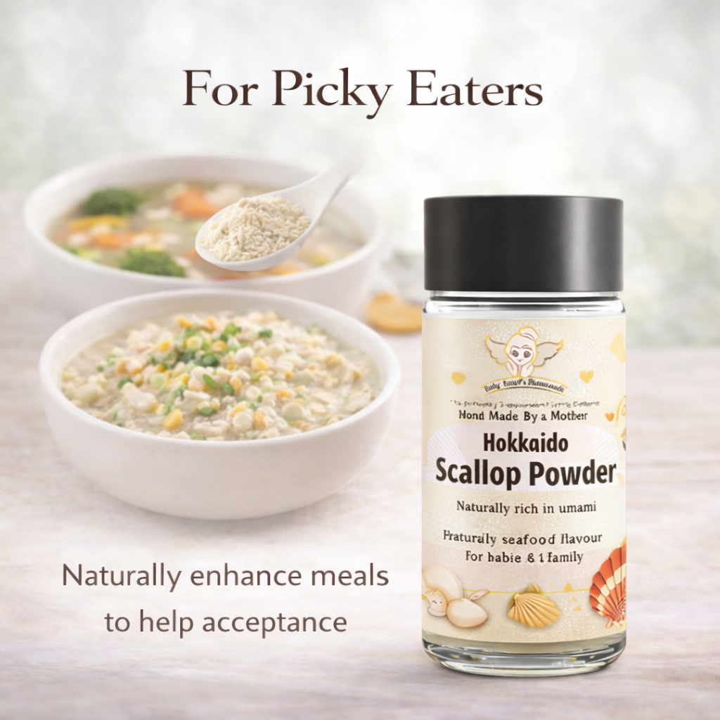 Scallop Powder