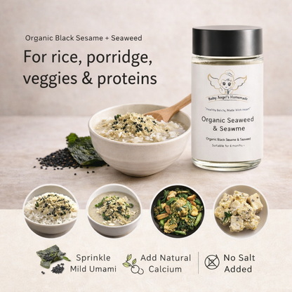 Organic Seaweed Black Sesame Powder