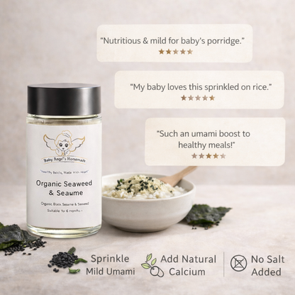 Organic Seaweed Black Sesame Powder