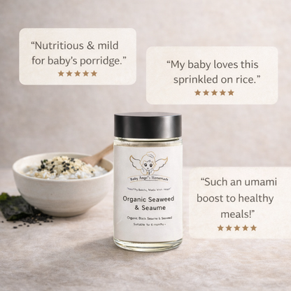 Organic Seaweed Black Sesame Powder