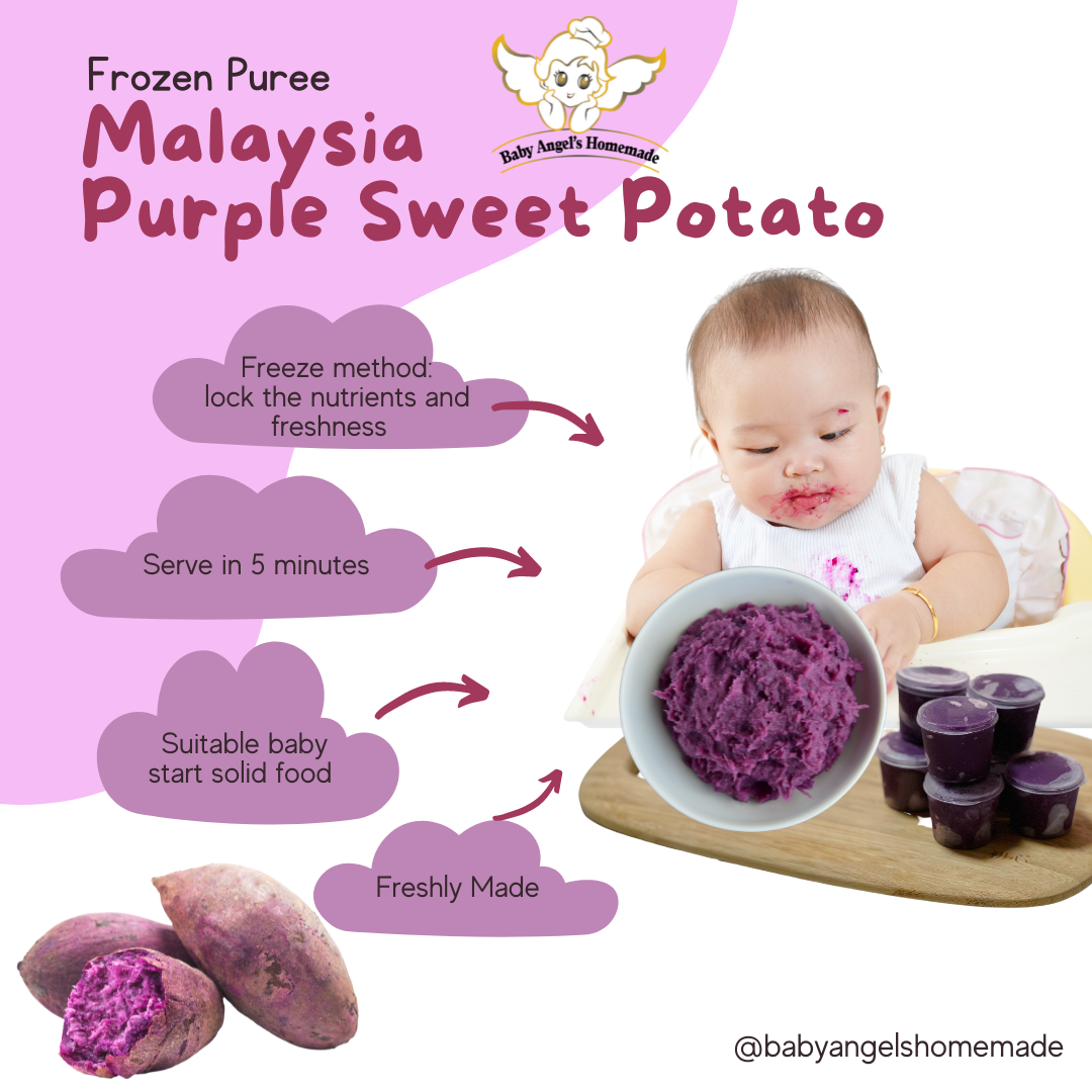 Purple Sweet Potato Puree