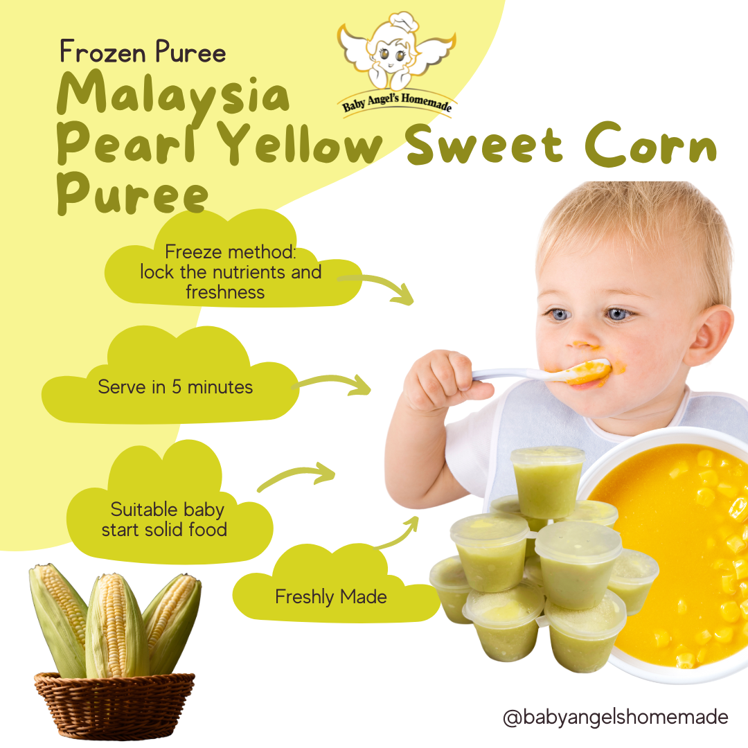 Pearl Yellow Sweet Corn Puree
