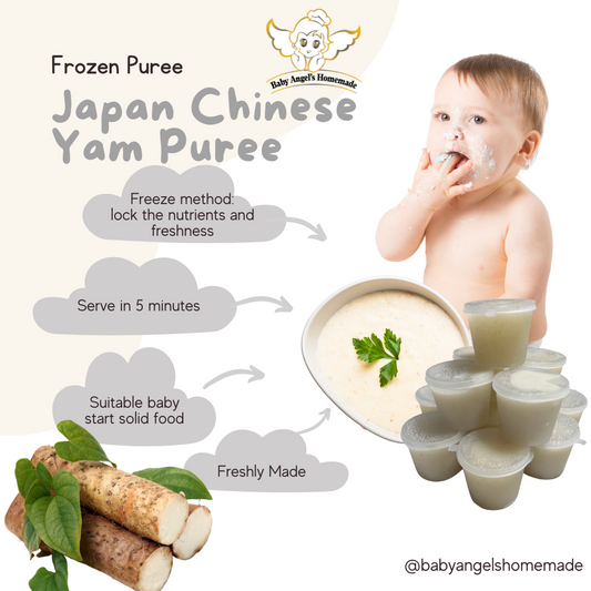 Chinese Yam Puree